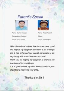 WhatsApp Image 2022-03-11 at 12.07.57 AM